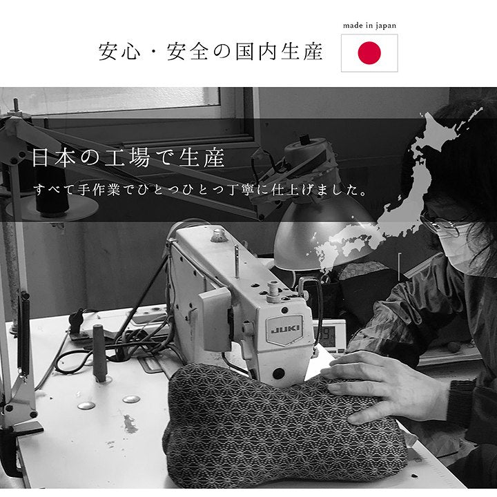 まくらに、足まくらに、腰にあててクッションとして使い方いろいろほね枕 約35×17cm