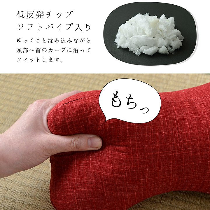 まくらに、足まくらに、腰にあててクッションとして使い方いろいろほね枕 約35×17cm