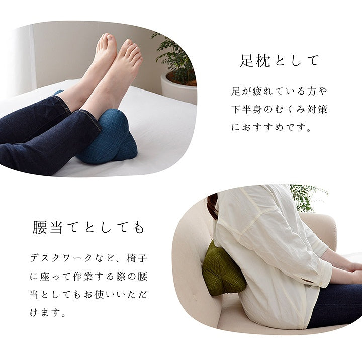 まくらに、足まくらに、腰にあててクッションとして使い方いろいろほね枕 約35×17cm