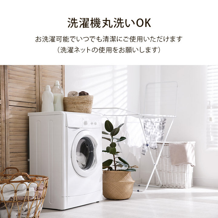 綿100％ 洗える 天竺ニット おしゃれでシンプルな枕カバー マイン