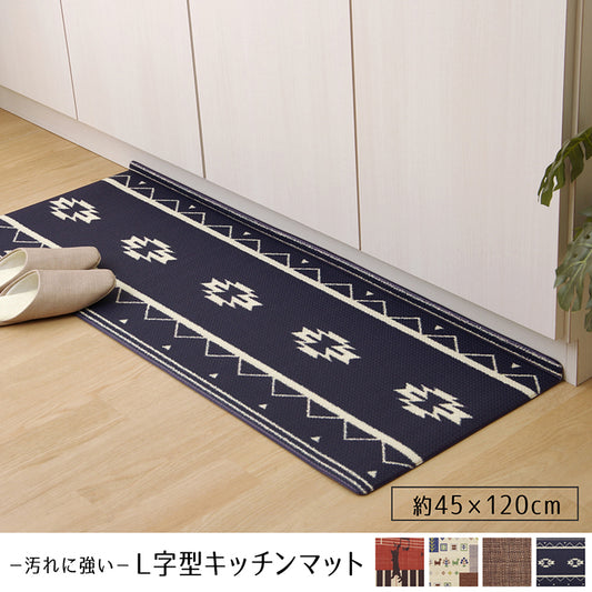 キッチンとマットの隙間にゴミが溜まるという、キッチンの不満を解消するL字型キッチンマット