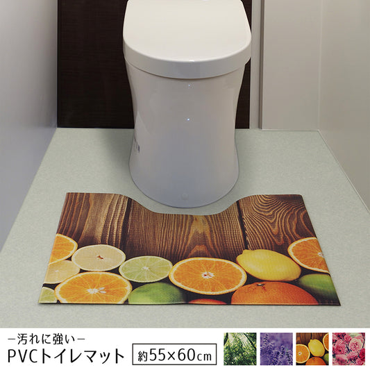 さっとひと拭きでお手入れができるトイレマット