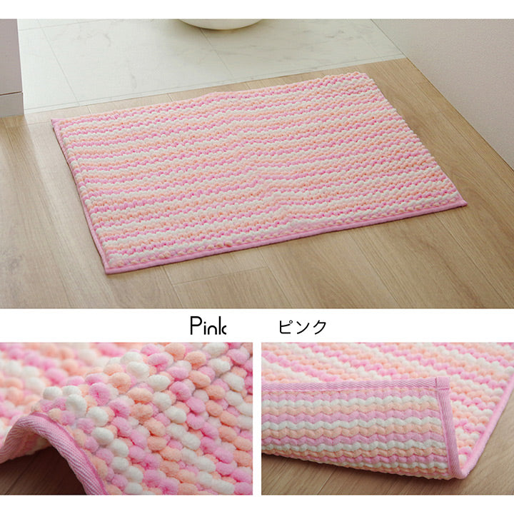 ふかふかのふみ心地の抗菌・防臭バスマット