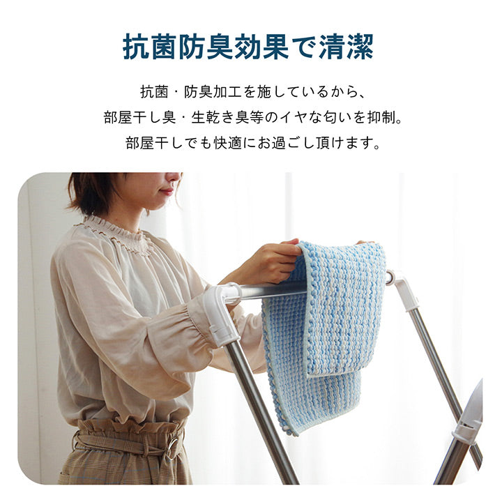 ふかふかのふみ心地の抗菌・防臭バスマット
