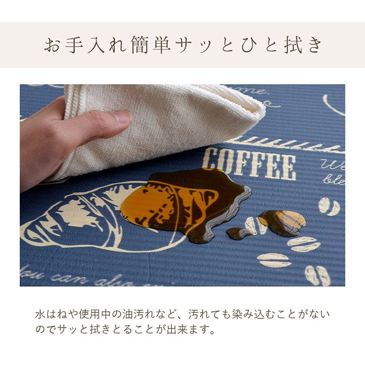 足にやさしいふんわり柔らかな踏み心地のマット
