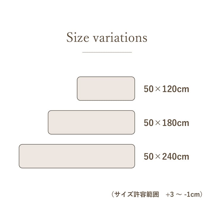 足にやさしいふんわり柔らかな踏み心地のマット