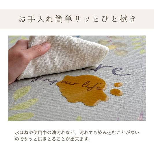 足にやさしいふんわり柔らかな踏み心地のマット