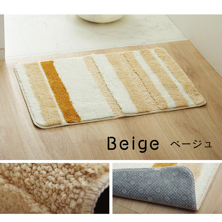吸水性抜群！ふかふかふみ心地バスマット