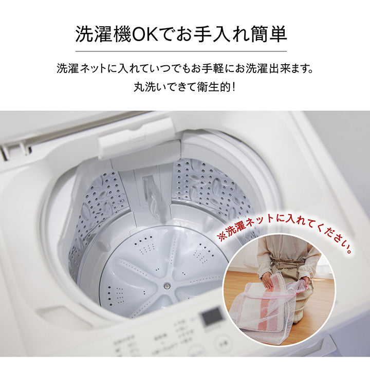 吸水性抜群！ふかふかふみ心地バスマット