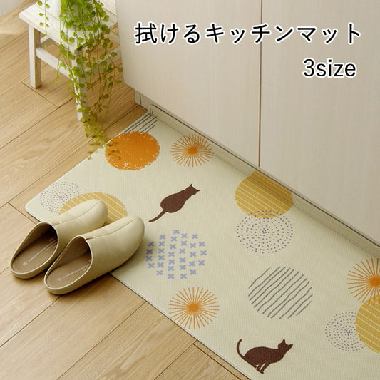 折り目付きなのでキッチンマットとカウンターの隙間にゴミがたまりにくく掃除がしやすいキッチンマット ネコ（猫）柄