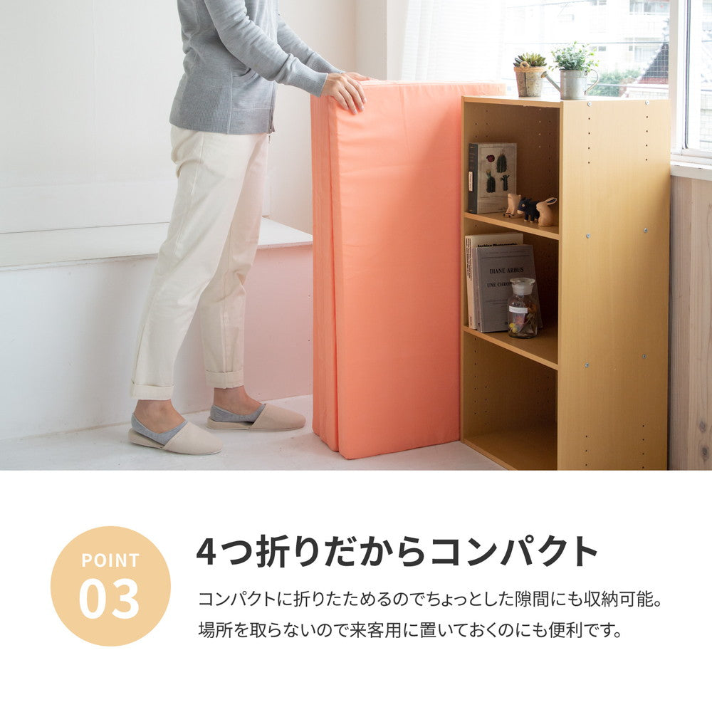 マットレス選びにお悩みの方へお試し4cmマットレス シングル