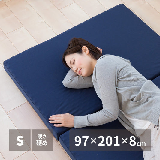硬めの寝心地が好きな方へ！点で支えるマットレス　シングル