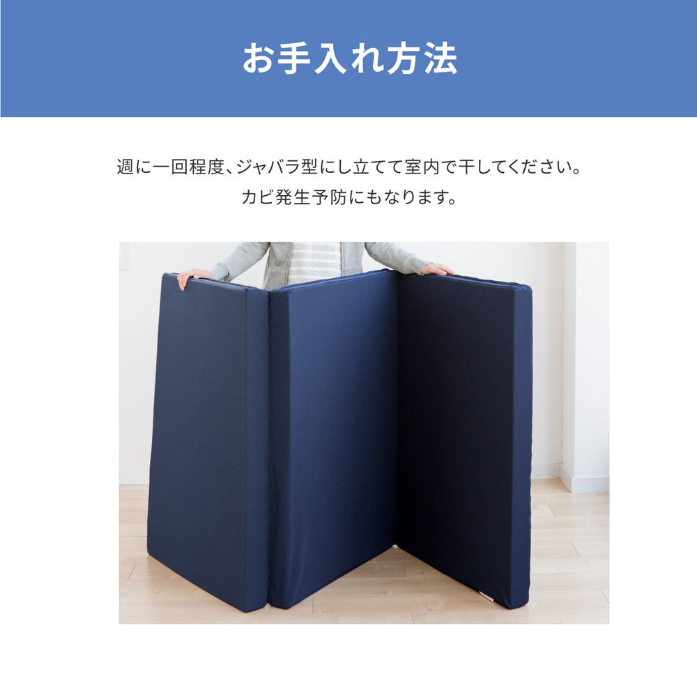 硬めの寝心地が好きな方へ！点で支えるマットレス ダブル