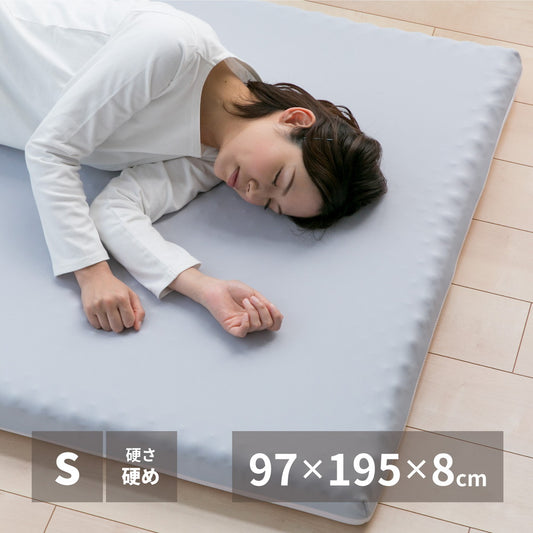 これ一つで上質な眠り！高反発マットレス シングル