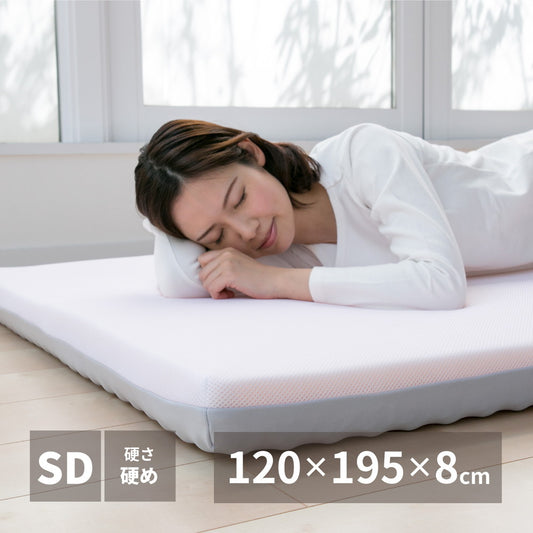 これ一つで上質な眠り！高反発マットレス セミダブル
