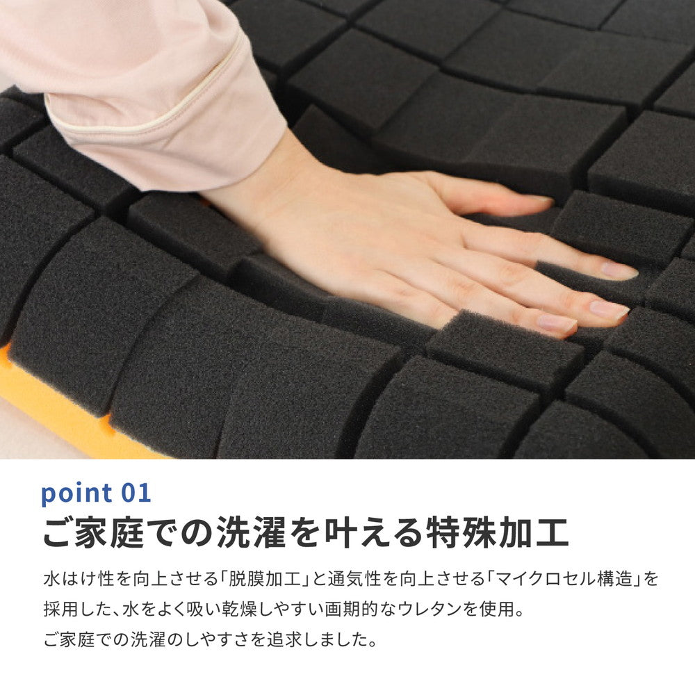 日本の寝具に革命を！洗えるまくらアラエルーノピロー