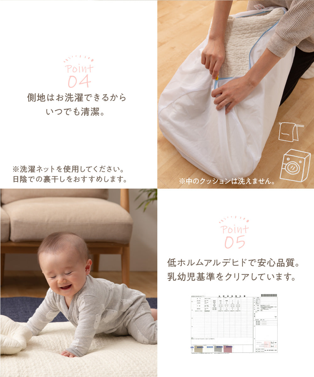 mofua(モフア) イブル CLOUD柄 綿100％ 抱き枕 (NT) 30×120cm