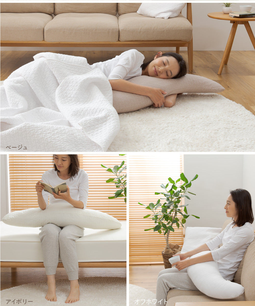 mofua(モフア) イブル CLOUD柄 綿100％ 抱き枕 (NT) 30×120cm