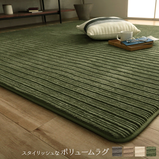 中材に低反発ウレタンを使用したボリュームタイプラグ レミール