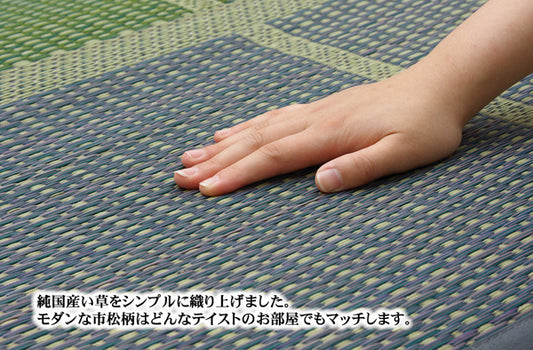 純国産 い草花ござ 『F)FUBUKI』 ブラウン 江戸間2畳(約174×174cm）(裏:ウレタン)