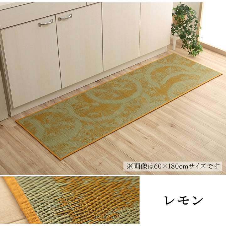汚れにくくシミになりにくいい草キッチンマット