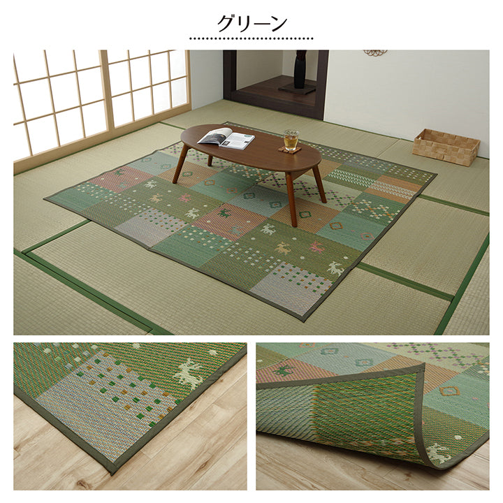 ギャベ柄で明るいデザインに仕上げたい草花ござカーペット
