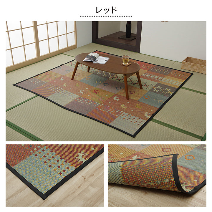 ギャベ柄で明るいデザインに仕上げたい草花ござカーペット