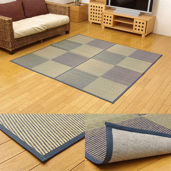 シンプルな市松柄の裏貼りい草花ござカーペット DXパルコ