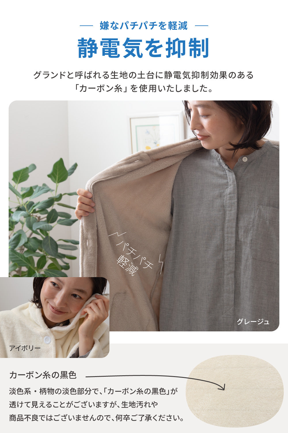 mofua プレミアムマイクロファイバー着る毛布 フード付 (ルームウェア) Mサイズ（着丈110cm）