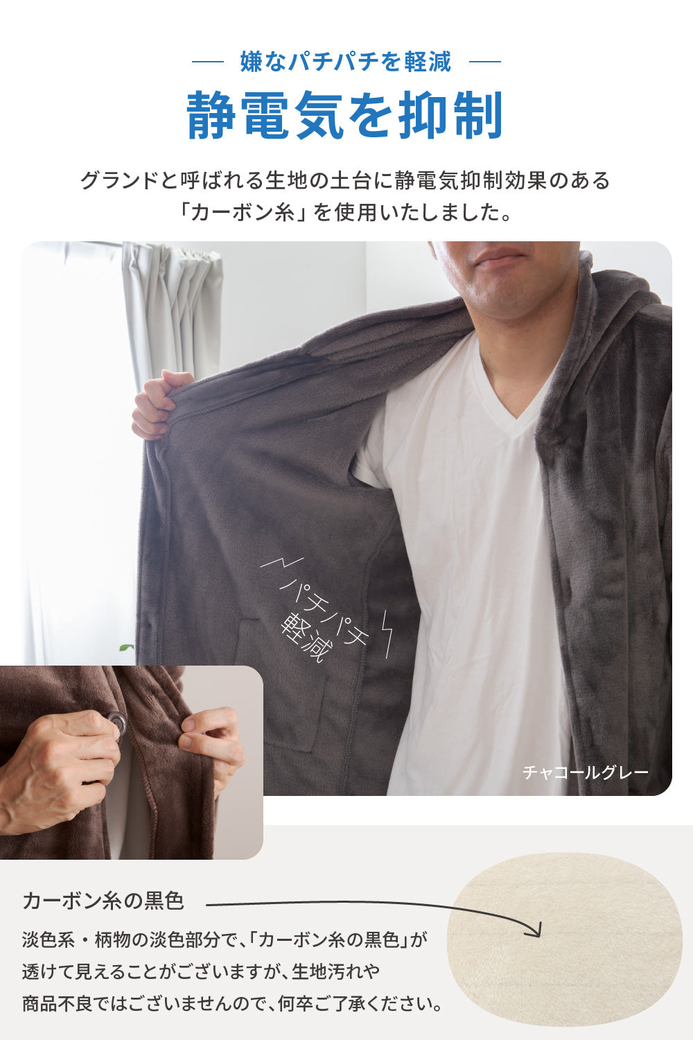 mofua プレミアムマイクロファイバー着る毛布 フード付 (ルームウェア) Lサイズ（着丈130cm）