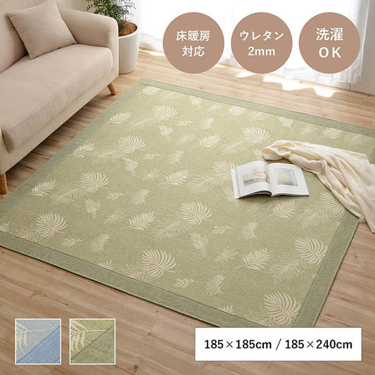 麻のようにさらっとした肌ざわりボタニカルデザイン フローダ