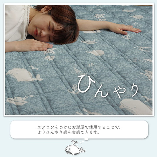 生地に触れるとひんやり感じる接触冷感生地を使用したラグ クジラ