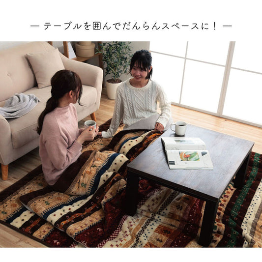 みんなで入れる！ナチュラルでかわいいギャッベ柄の2枚合わせラグ ファミリア