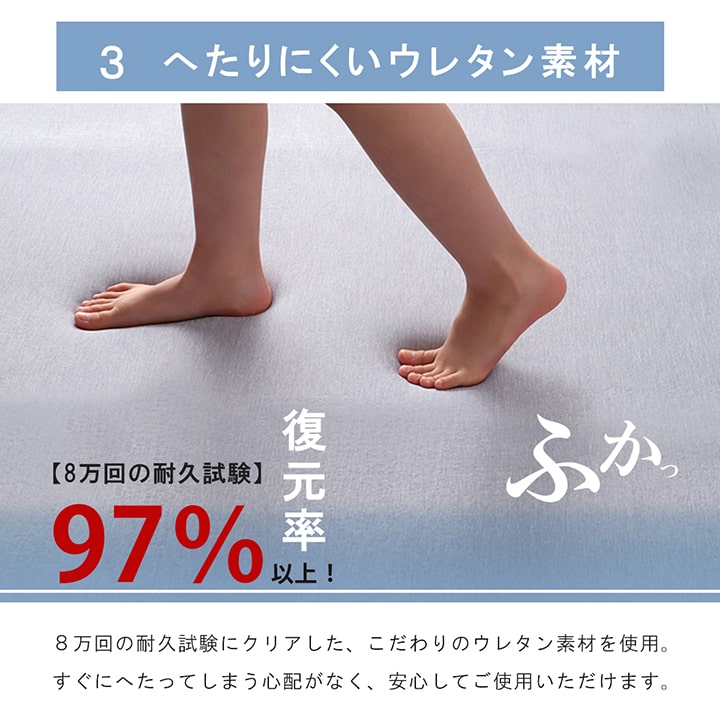 触れるとひんやり感じる接触冷感生地を使用したボリュームラグ