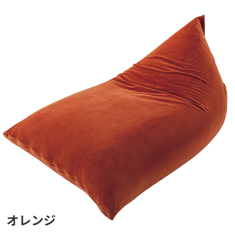 お気に入りの形でくつろぐことができて、いろんな姿勢にぴったりとフィットするビーズクッション