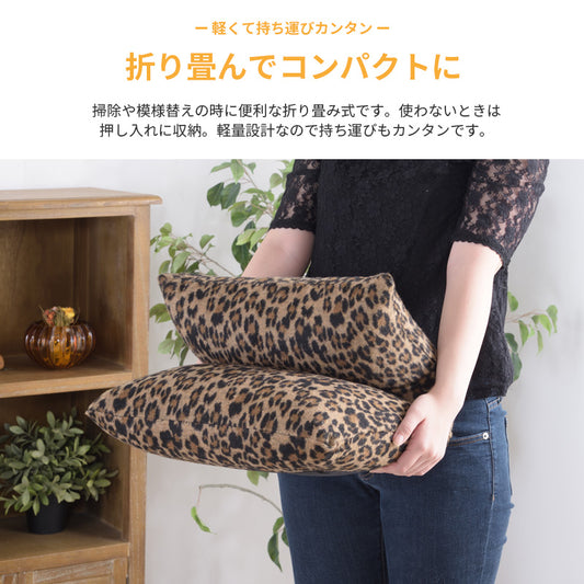アニマル柄でも人気の高いレオパード柄リクライニング フロアチェア 座椅子