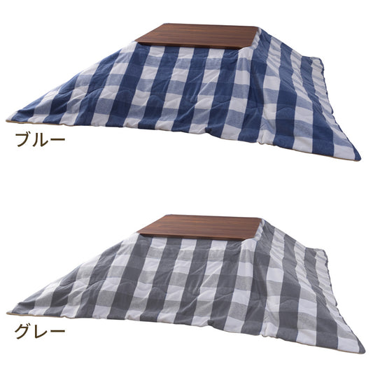 こたつ掛け布団 コタツ布団 正方形 190×190cm