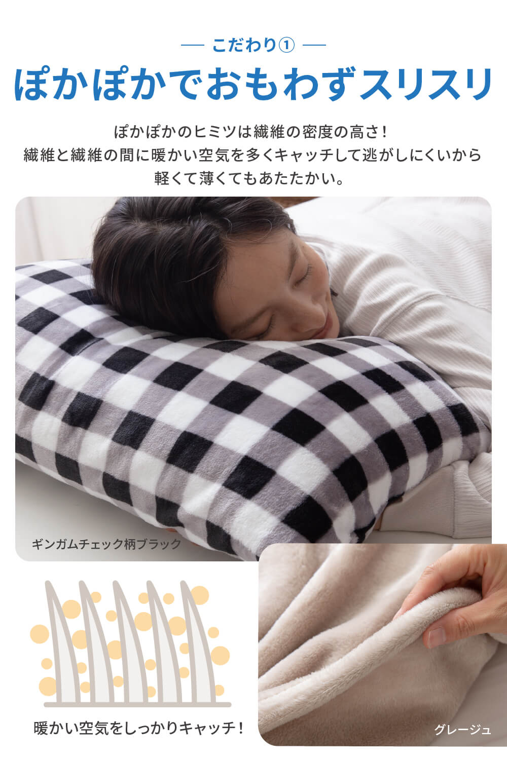 mofua(モフア) プレミアムマイクロファイバー枕カバー(NT) 43×90cm