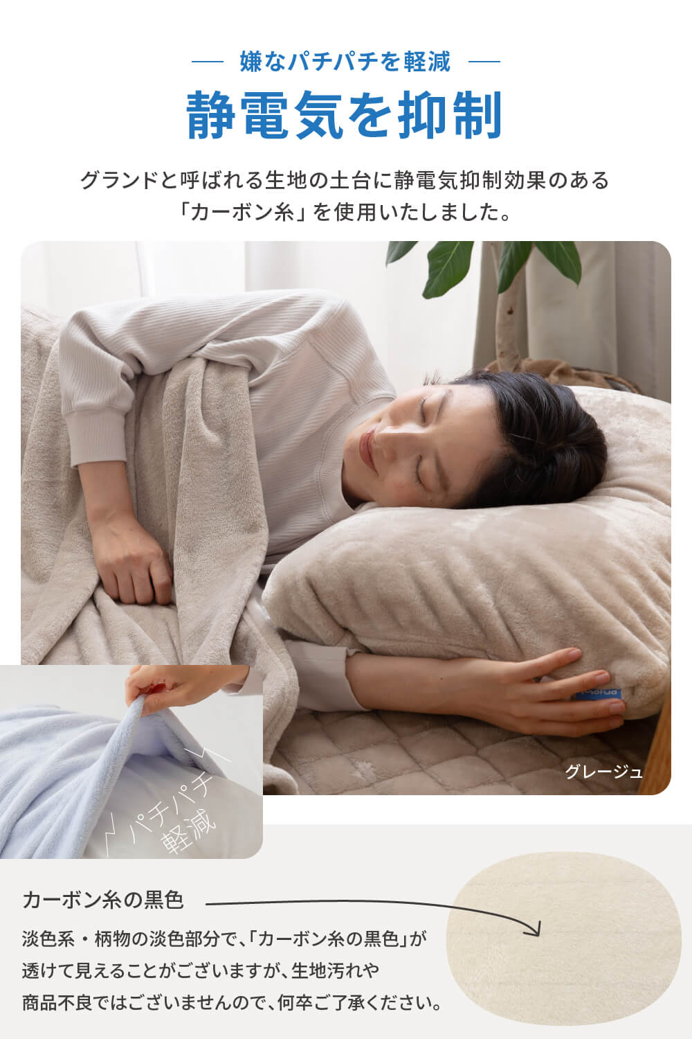 mofua(モフア) プレミアムマイクロファイバー枕カバー(NT) 43×90cm