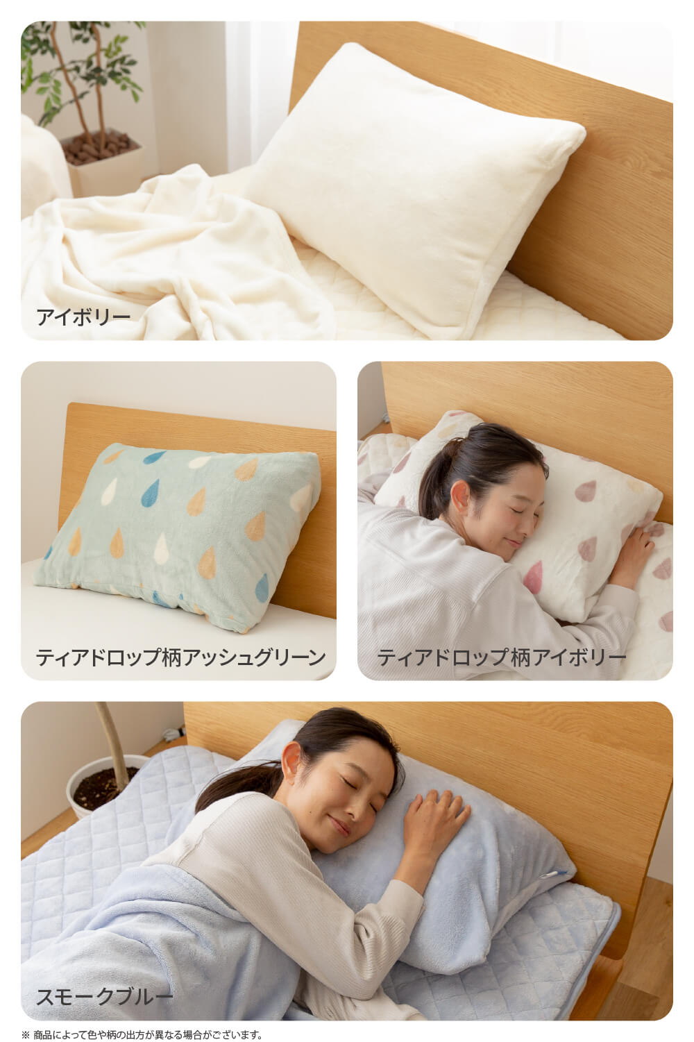 mofua(モフア) プレミアムマイクロファイバー枕カバー(NT) 43×90cm