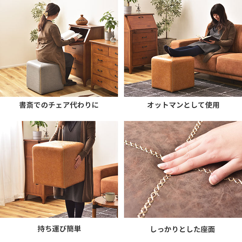高級感あるレザースツールは置くだけでお部屋のアクセントになる トゥール スツール