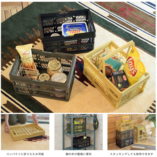 お部屋の収納からアウトドアの準備に大容量収納可能なスタッチ ボックス