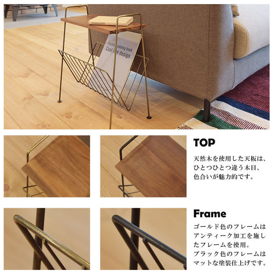 コンパクトなサイズ感で使用する場所を選ばないサイドテーブル