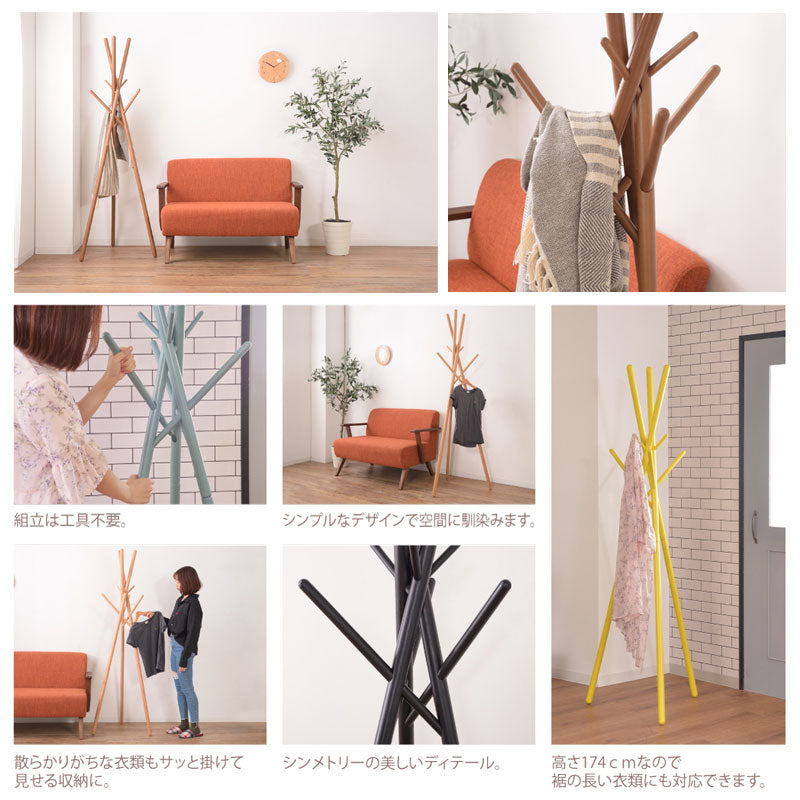 シンメトリーの美しいディテールでシンプルなデザインの空間に馴染む ハンガーラック