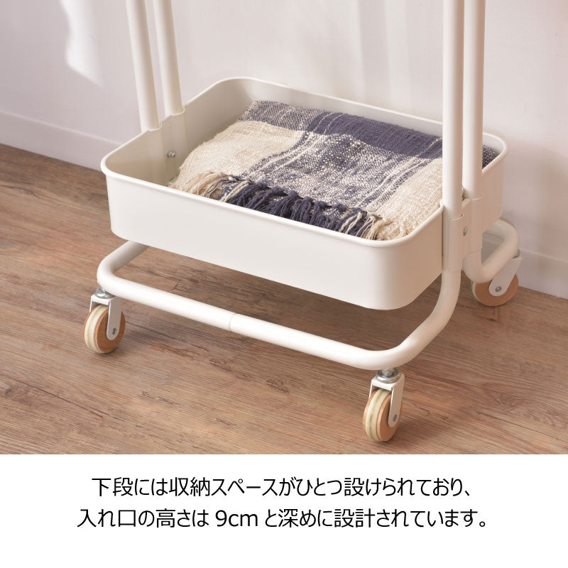 北欧ナチュラルな収納家具くすみカラーがおしゃれなハンガーワゴン