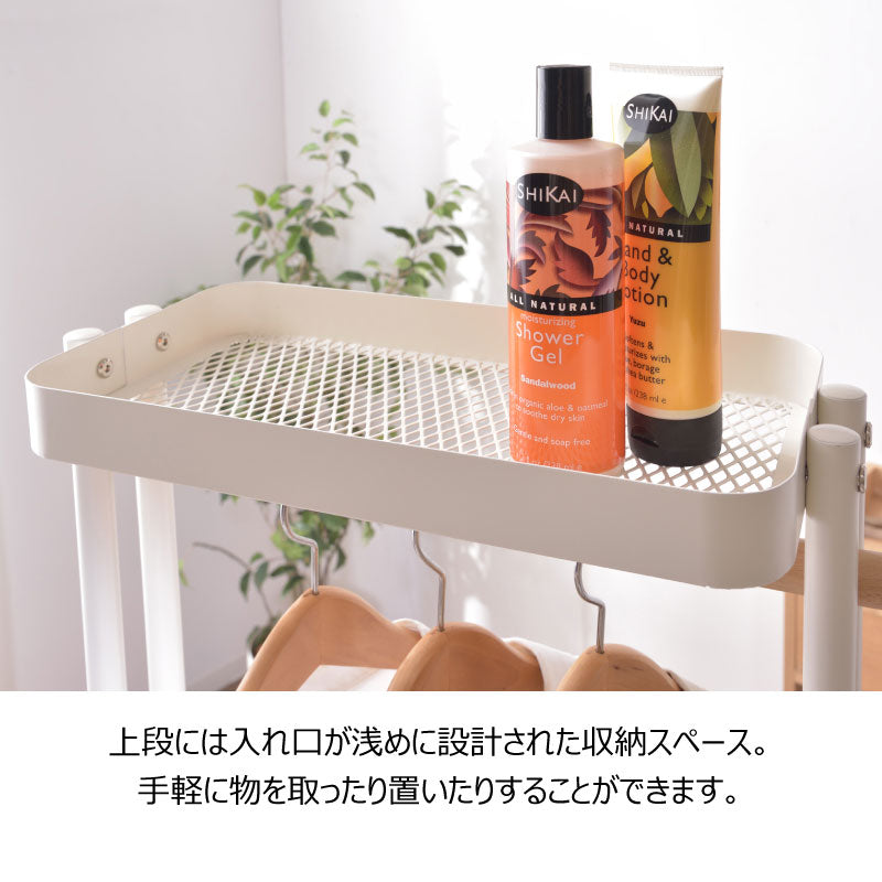 北欧ナチュラルな収納家具くすみカラーがおしゃれなハンガーワゴン