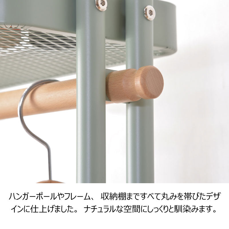 北欧ナチュラルな収納家具くすみカラーがおしゃれなハンガーワゴン