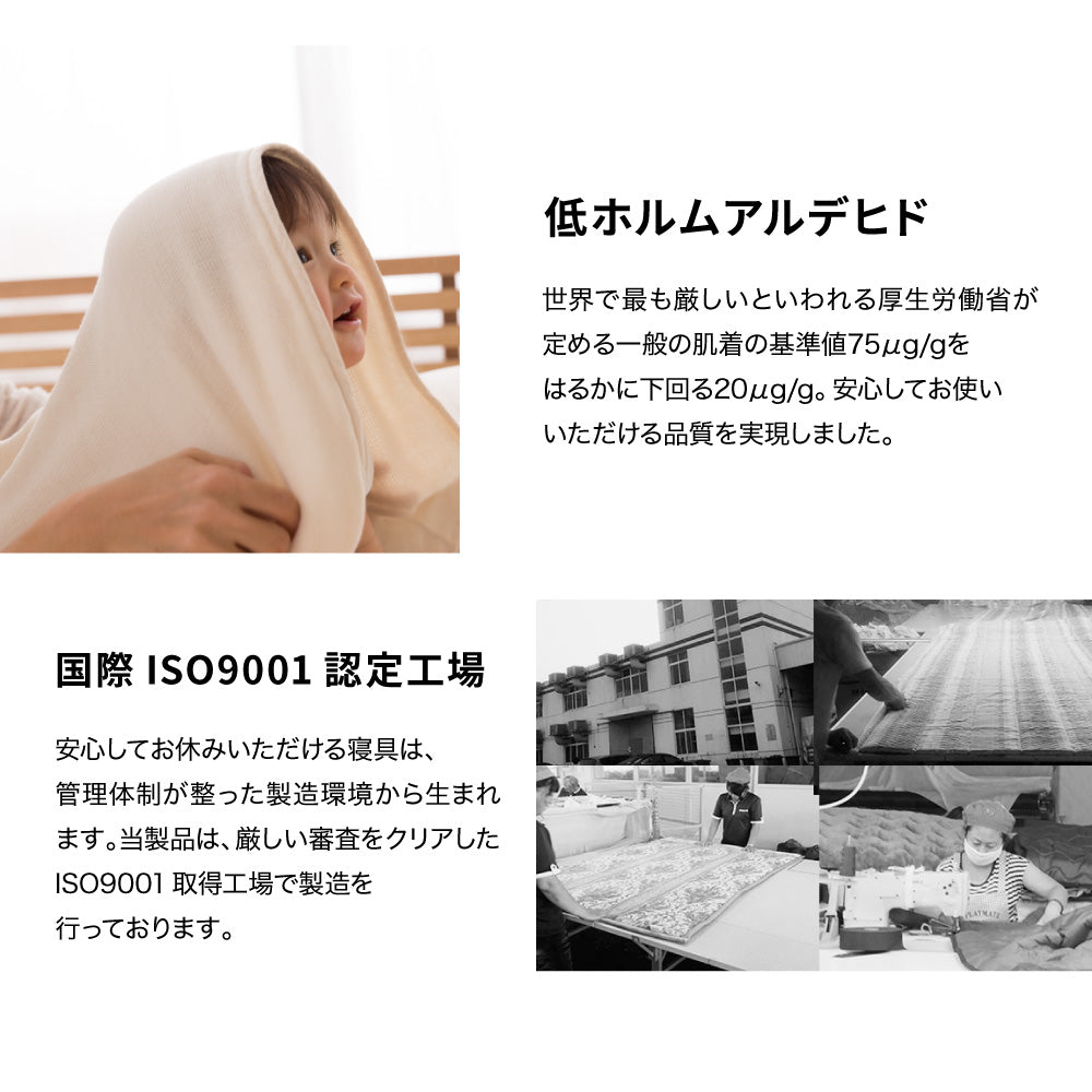 extradownエクストラダウンボリュームあったか洗える掛布団3サイズ