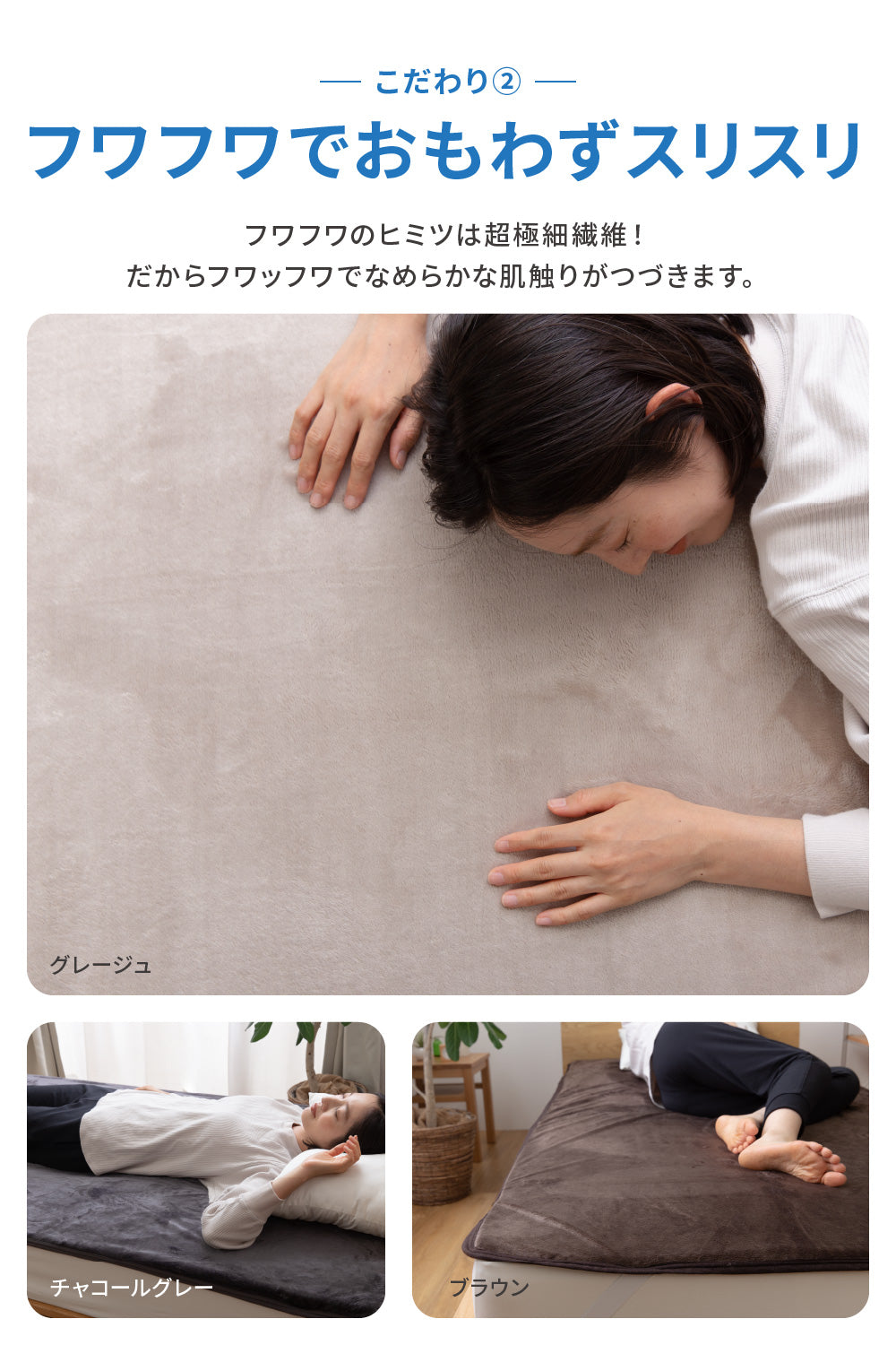 mofua(モフア) プレミアムマイクロファイバー あったか防水シーツ ベビーサイズ