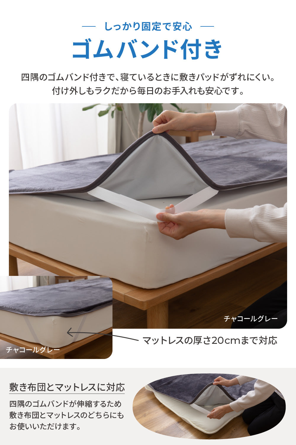 mofua(モフア) プレミアムマイクロファイバー あったか防水シーツ ベビーサイズ